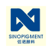 Deqing Sinopigments company logo