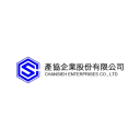 Chan Sieh Enterprises logo