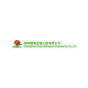 Zhengzhou Ruipu Biological Engineering logo