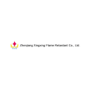 Zhenjiang Xingxing Flame Retardants logo