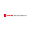 Dongguan Liangsu Masterbatch Technology logo