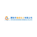 Puyang Ruicheng Chemical logo
