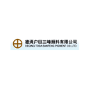 Deqing Toda Sanfeng Pigment logo