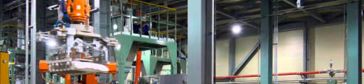 Trirex® 3025U product card banner
