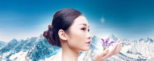 Alpaflor® Scutellaria Ao product card banner