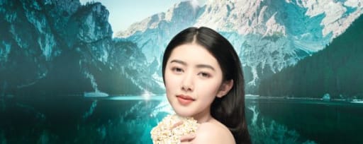 Alpaflor® Gigawhite product card banner