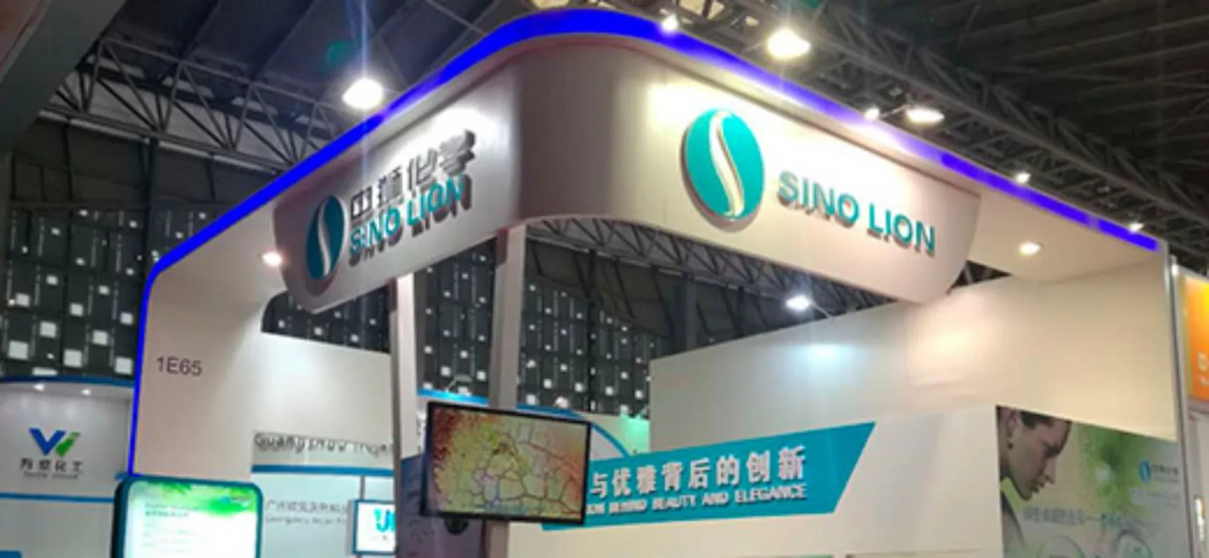 Sino Lion banner