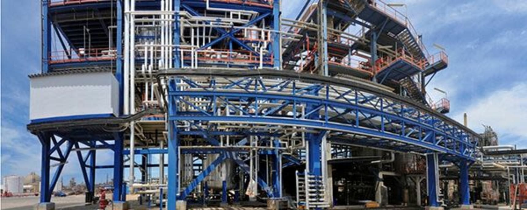 UBE Industries banner
