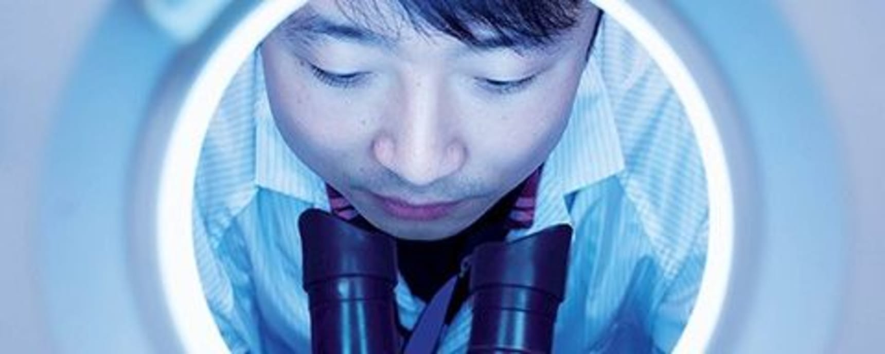 Wacker Chemie AG banner