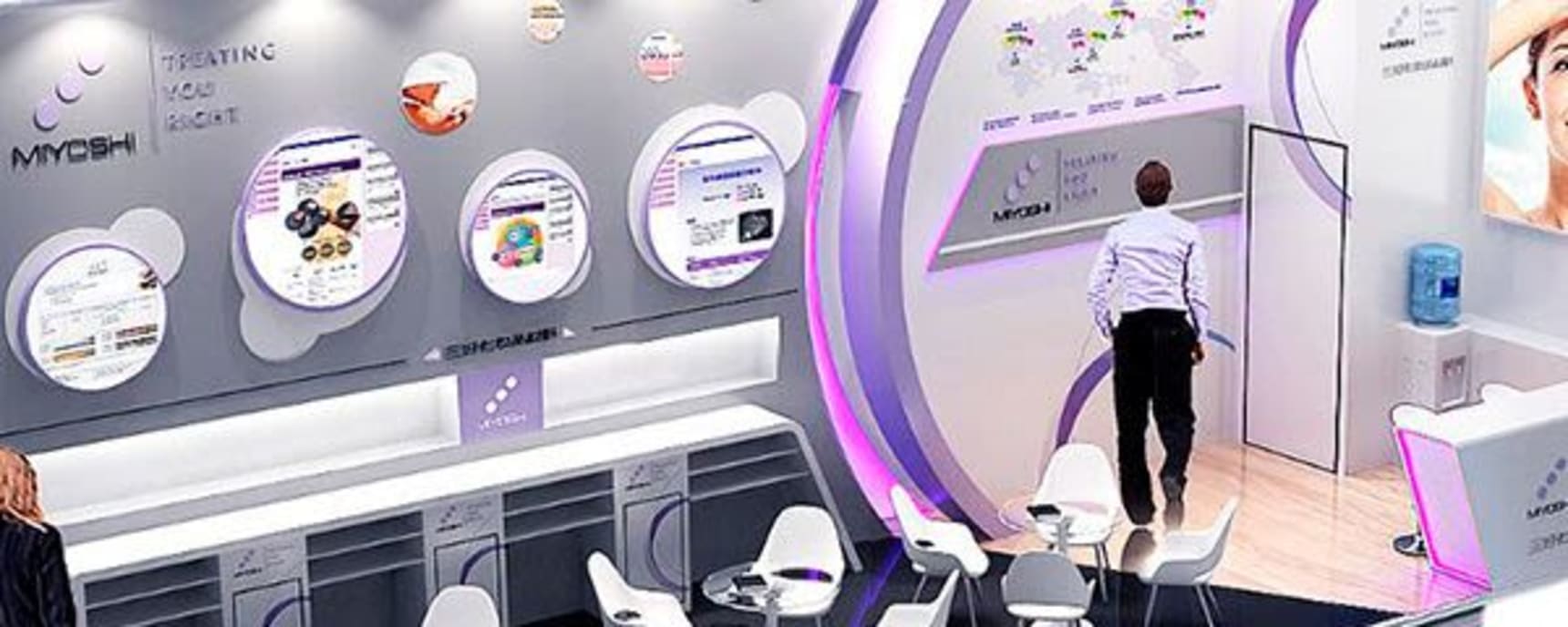 Miyoshi America, Inc. banner