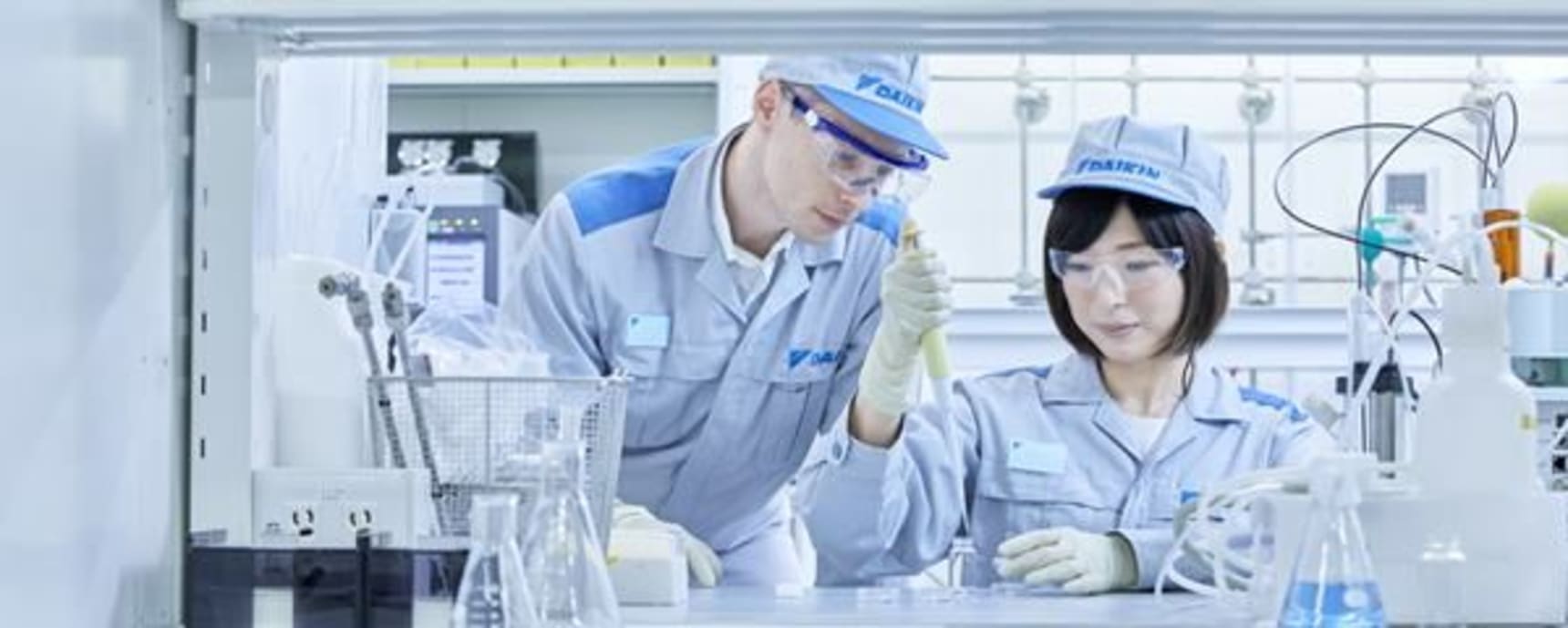 Daikin Industries, Ltd. banner