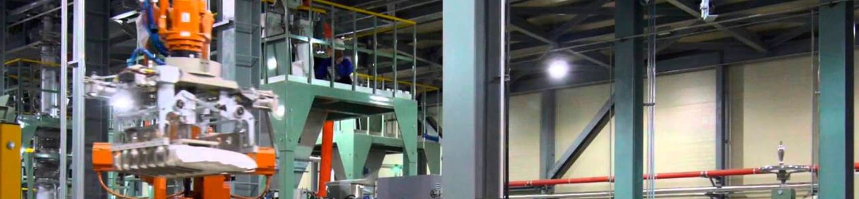 Samyang Corporation banner