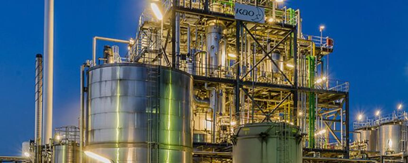 Kao Chemicals banner