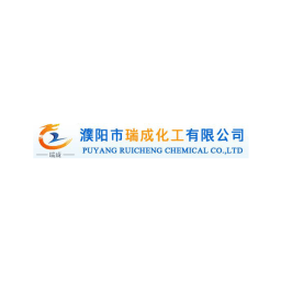 Puyang Ruicheng Chemical logo