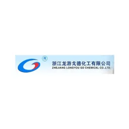 Zhejiang Longyou GD Chemical Industry logo